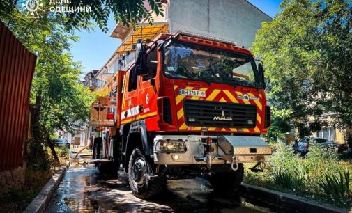 В Одесі 6 пожежних машин ліквідовували загорання в квартирі