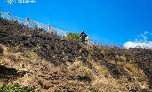 В Одесі палали схили на трасі здоров’я