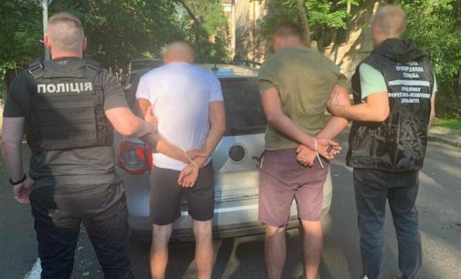 2500 доларів за маршрут до сусідньої країни: на Одещині затримали організатора незаконного перетину кордону