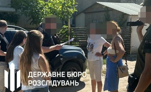 «Ця територія завжди належала РФ»: чиновниці з Одещини підтримали російську збройну агресію, — ФОТО, ВІДЕО