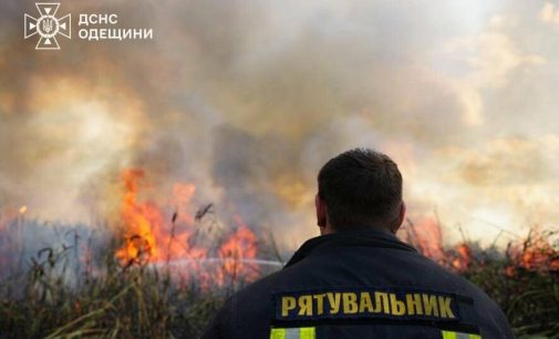 В Одесі рятувальники 6 годин боролися з вогнем, — ФОТО, ВІДЕО