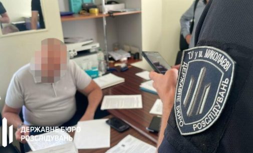 20 тисяч доларів за сприяння в уникненні депортації: на корупції викрили посадовців одеської міграційної служби