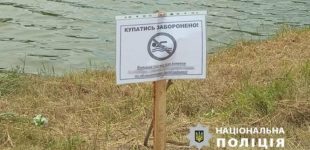Постраждалий у важкому стані: в Одеській області підліток травмувався на озері