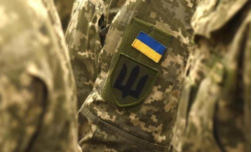 На Одещині попрощаються з загиблим героєм Максимом Сидоренко