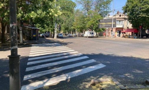 В Одесі на перехрестях оновлюють розмітку, — ФОТО