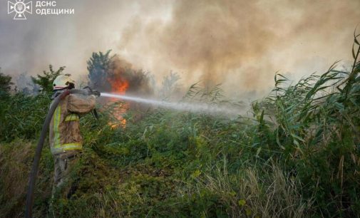 На Одещині під час гасіння пожежі постраждав чоловік