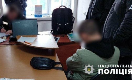 Ошукали в інтернеті продавців на понад 100 тисяч гривень: викрили шахрайську схему двох жителів Одещини