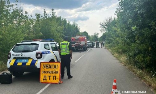 В Одеській області сталася смертельна ДТП