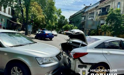 В Одесі водійка спровокувала потрійну аварію з постраждалими, — ФОТО