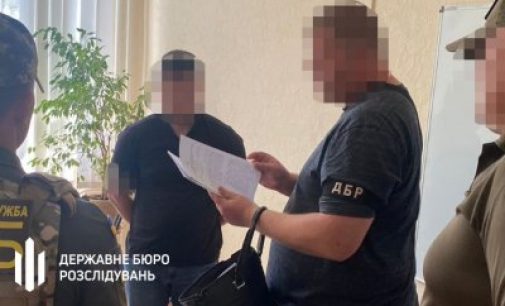 На Одещині посадовець допомагав військовозобов’язаним перетнути кордон