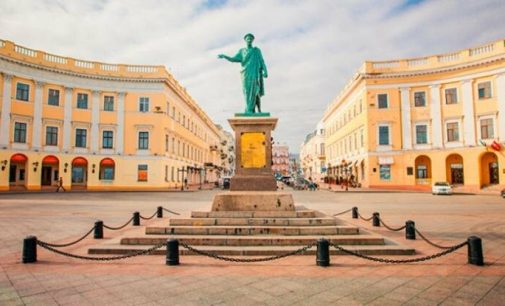 Одеса може стати місцем проведення Європейського бієнале Manifesta