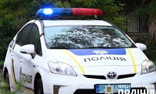 На Одещині розшукується неповнолітня Дар’я Гуцул