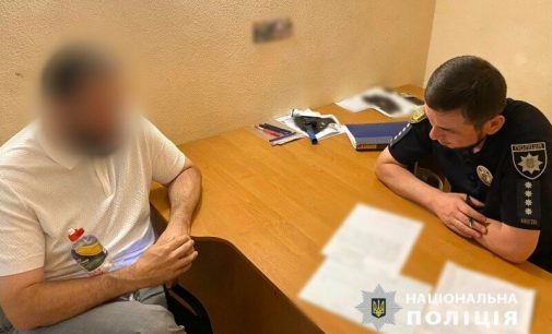 На чоловіка, який облаяв ветерана на протезах у ветклініці, склали адмінпротокол