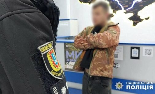 Сів за кермо п’яним, збив людину і залишив без допомоги: мешканцю Одещини загрожує до 12-ти років позбавлення волі