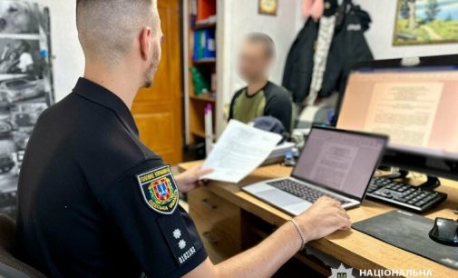 В Одесі двоє чоловіків серед дня грабували містян: що на них очікує