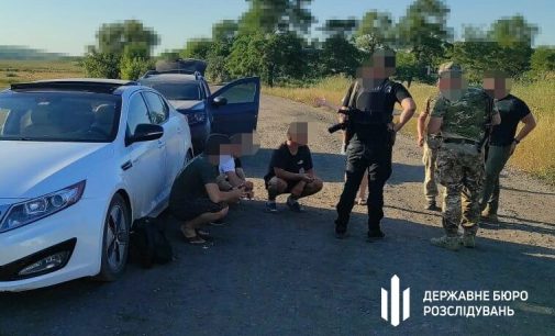 В Одеській області четверо військових намагалися втекти до Молдови: одного з них застрелили