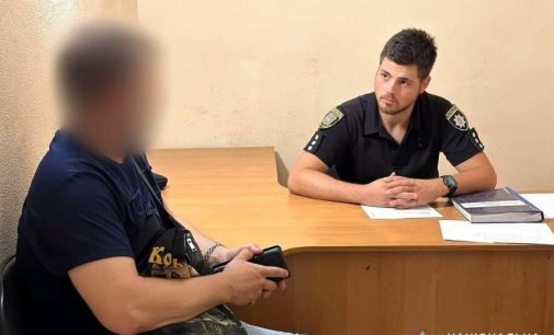 Поліцейські встановили особу одесита, який погрожував пістолетом військовослужбовцям