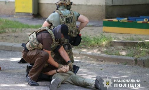 В Одесі затримали торговця боєприпасами, — ФОТО