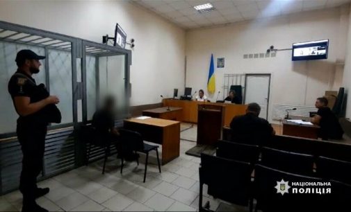 У нетверезому стані побив знайомого до смерті та втік: На Одещині затримали 42-річного чоловіка