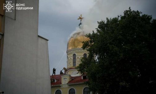 В Одесі внаслідок влучання блискавки загорівся храм