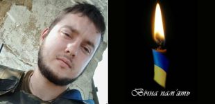 На війні загинув мешканець Южного Дмитро Стружевський