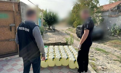 В Одеській області ліквідовано нарколабораторію: вилучено наркотики на 15 мільйонів гривень