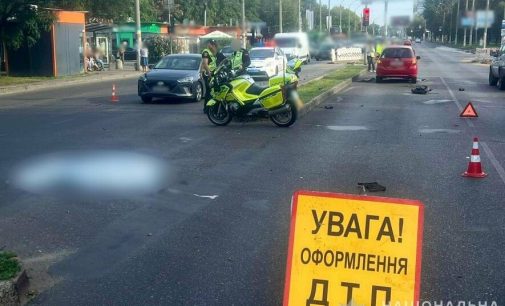 В Одесі у ДТП загинув мотоцикліст