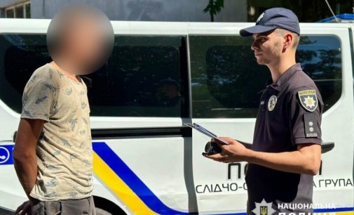 Побив, бо дратувала поведінка: затримали чоловіка, який спричинив тяжкі тілесні ушкодження одеситу