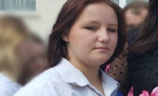 В Одесі розшукують зниклу дівчину