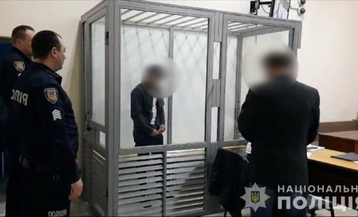 До суду скерували справу підлітка, який на Одещині вбив матір та 7- річну сестру