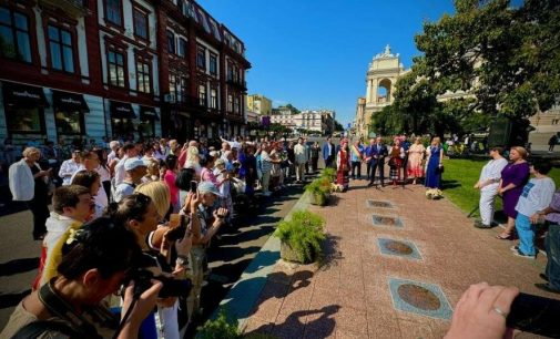 На Алеї зірок в Одесі з’явилося чотири нові імені