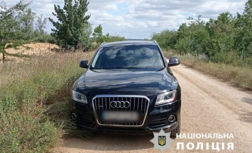 В Одесі 22-річний хлопець під час стажування на автомийці викрав «Audi» клієнта