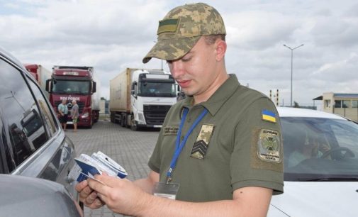 Фіктивний шлюб з жінками з інвалідністю: на Одещині затримали двох чоловіків, які намагалися виїхати за кордон