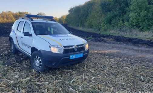 На Одещині виявили понівечене тіло: поліція розслідує вбивство