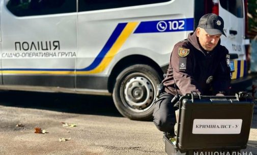 В Одесі чоловік збував канабіс прямо на автомийці: йому загрожує до 10 років ув’язнення