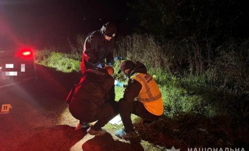 В Одесі вночі розстріляли чоловіка, — ФОТО