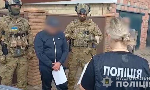 Перед судом постане 39-річний житель Київщини за скоєння озброєного хуліганства в Одесі