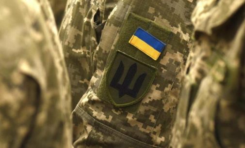 На Одещині попрощаються з загиблим Героєм Дмитром Мошнягою