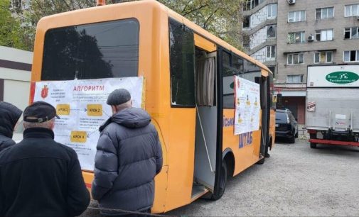 В Одесі розгорнули оперативний штаб для мешканців пошкоджених будинків