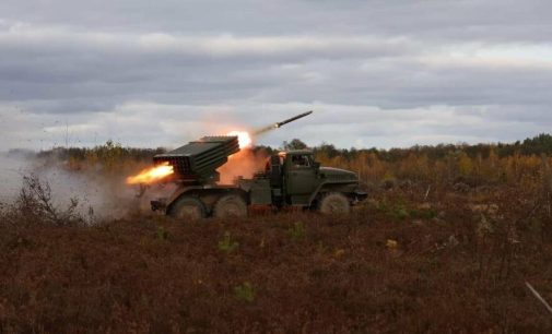 За добу ЗСУ ліквідували 1250 окупантів