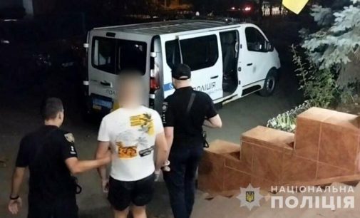 Заманювали у безлюдні місця і грабували: В Одесі судитимуть двох чоловіків