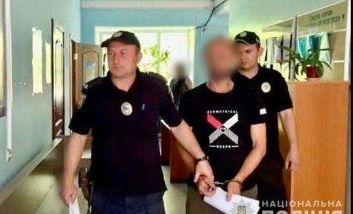 Вивіз односельця в багажнику та побив до смерті: на Одещині судитимуть 41-річного чоловіка