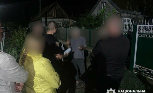 В Одеській області затримали чоловіка, який допомагав військовозобов’язаному незаконно перетнути кордон