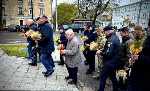 В Одесі вшанували памʼять жертв Голодомору