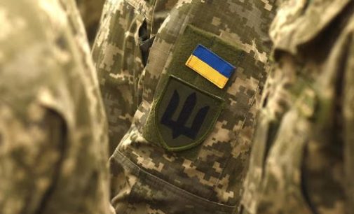 Люди з ВІЛ і туберкульозом можуть бути мобілізованими, – Міноборони