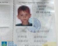 Фальшиве батьківство за тисячу доларів: деталі оборудки на Одещині