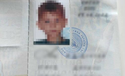 Фальшиве батьківство за тисячу доларів: деталі оборудки на Одещині