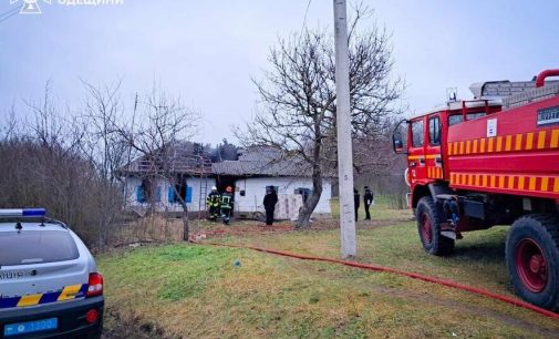 На пожежі в Одеській області один чоловік загинув, а іншого врятували, — ФОТО