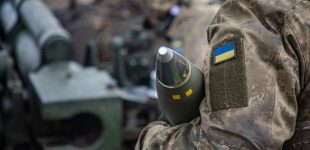 1040 доба широкомасштабної збройної агресії, яка ситуація станом на 29 грудня