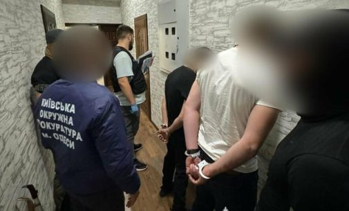 Одесита тероризували за вигаданий борг: винні постануть перед судом